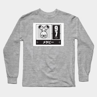 Retro anime robo Metabee Long Sleeve T-Shirt